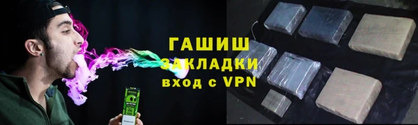 мефедрон VHQ Баксан