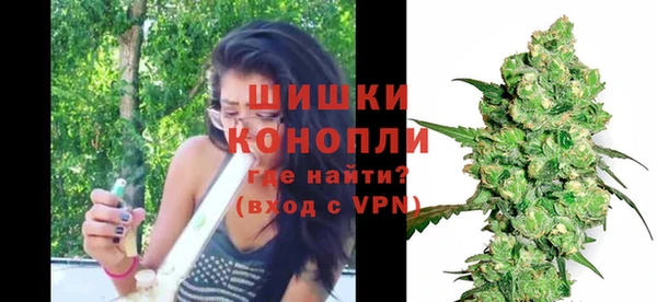 мефедрон VHQ Балахна